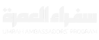 umrah ambassadors white logo